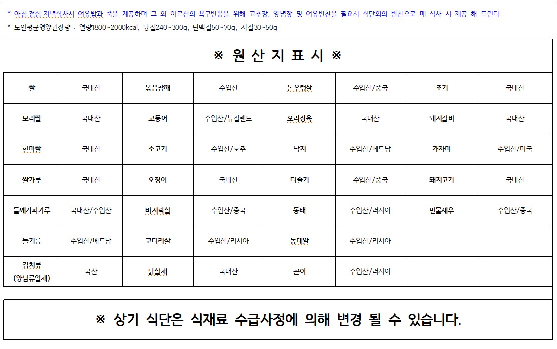 KakaoTalk_20260706_065732797.jpg