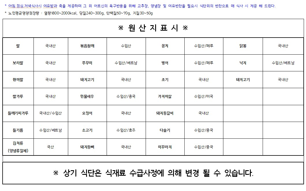 KakaoTalk_20260712_075706242.jpg