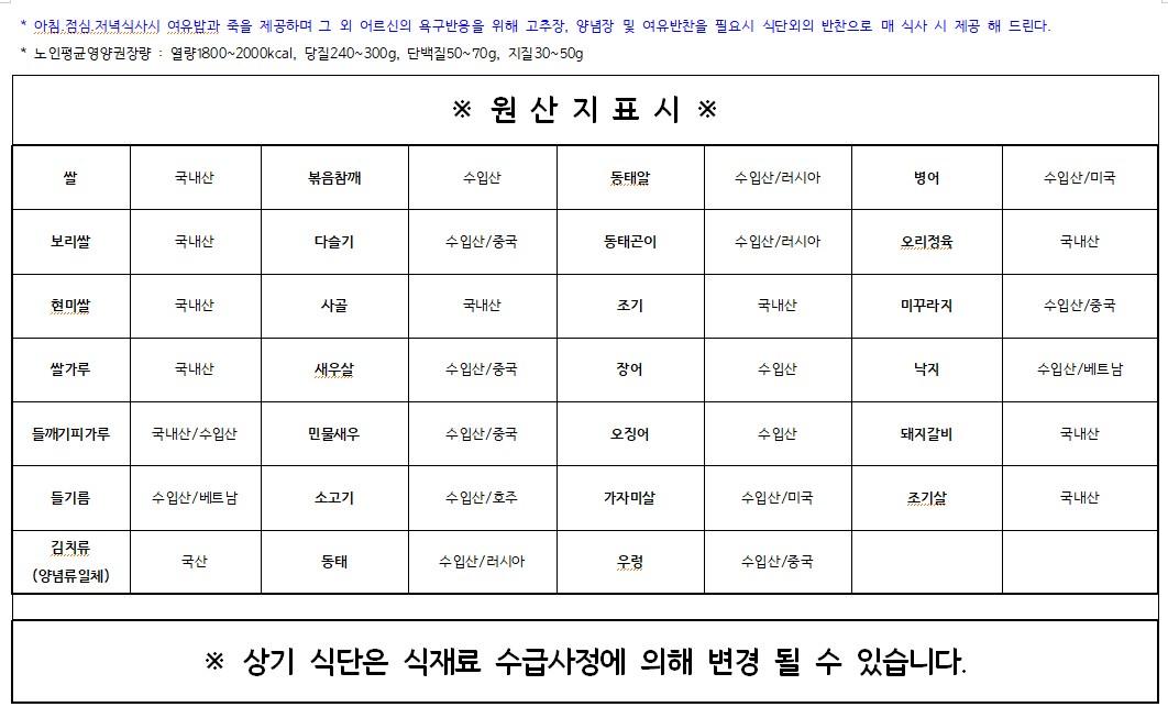 KakaoTalk_20260720_065642748.jpg