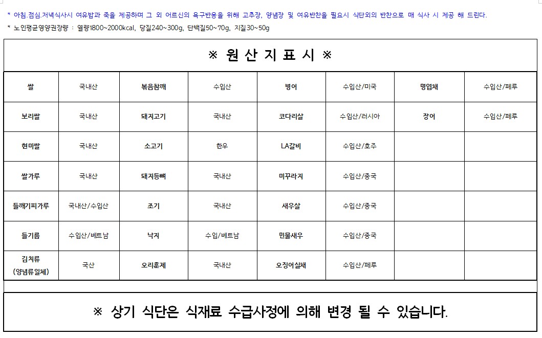KakaoTalk_20260727_071242261.jpg