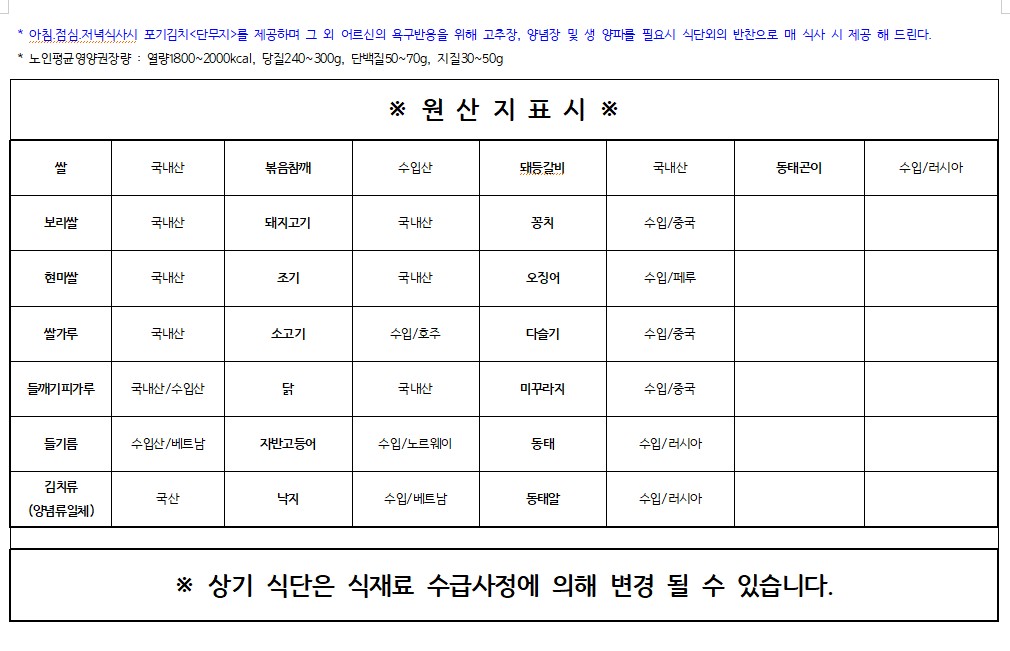 KakaoTalk_20250421_071836031.jpg