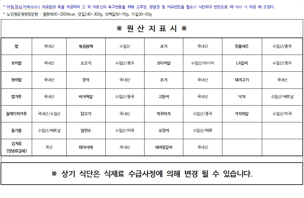 KakaoTalk_20250504_175213154.jpg
