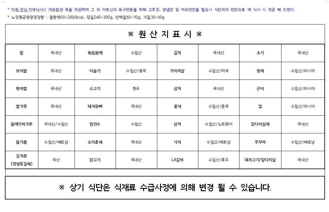 KakaoTalk_20250521_074513904.jpg