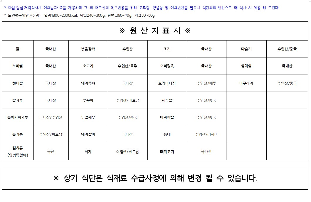 KakaoTalk_20250526_071504359.jpg