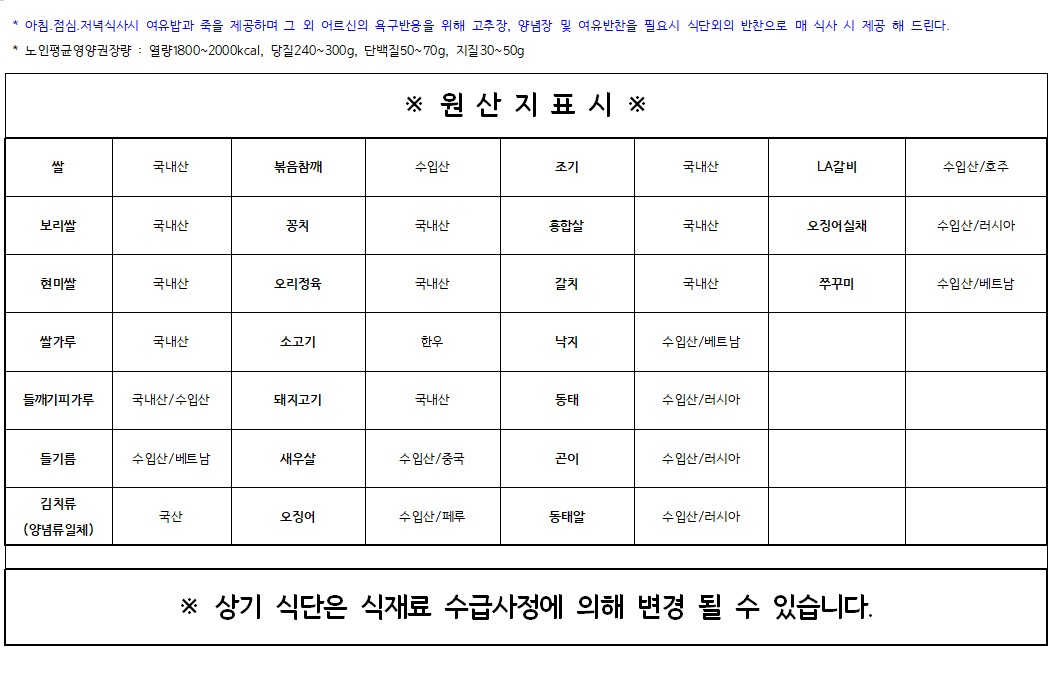 KakaoTalk_20250602_152342593.jpg