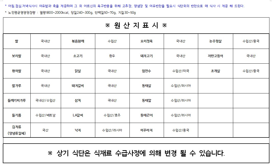 KakaoTalk_20250609_065215415.jpg