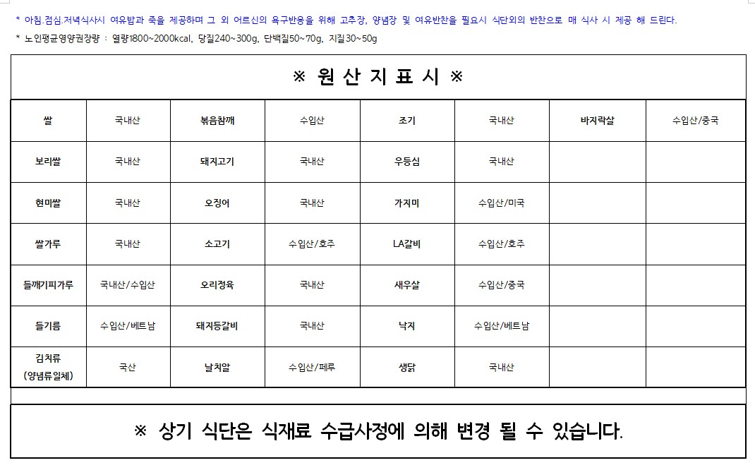 KakaoTalk_20250615_164624378.jpg