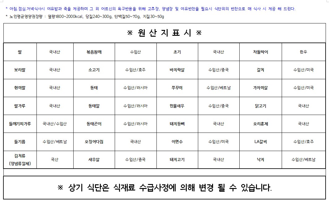 KakaoTalk_20250623_064841598.jpg