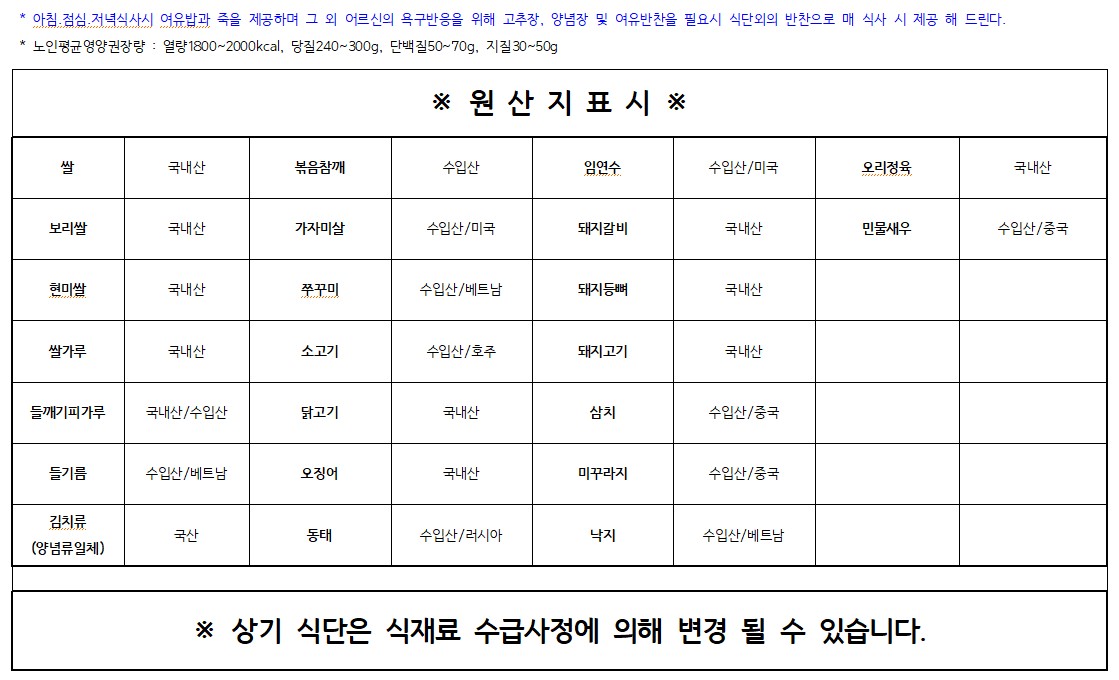 KakaoTalk_20250630_072801522.jpg