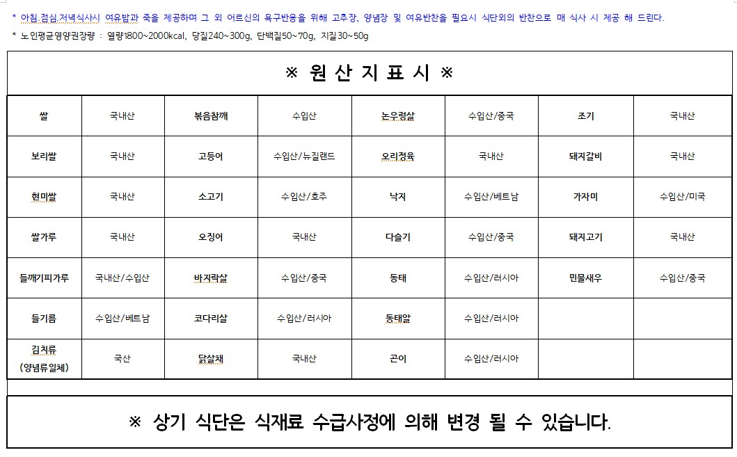 KakaoTalk_20250706_141208221.jpg