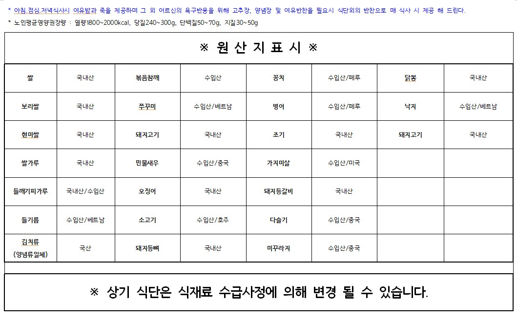 KakaoTalk_20250714_070547453.jpg