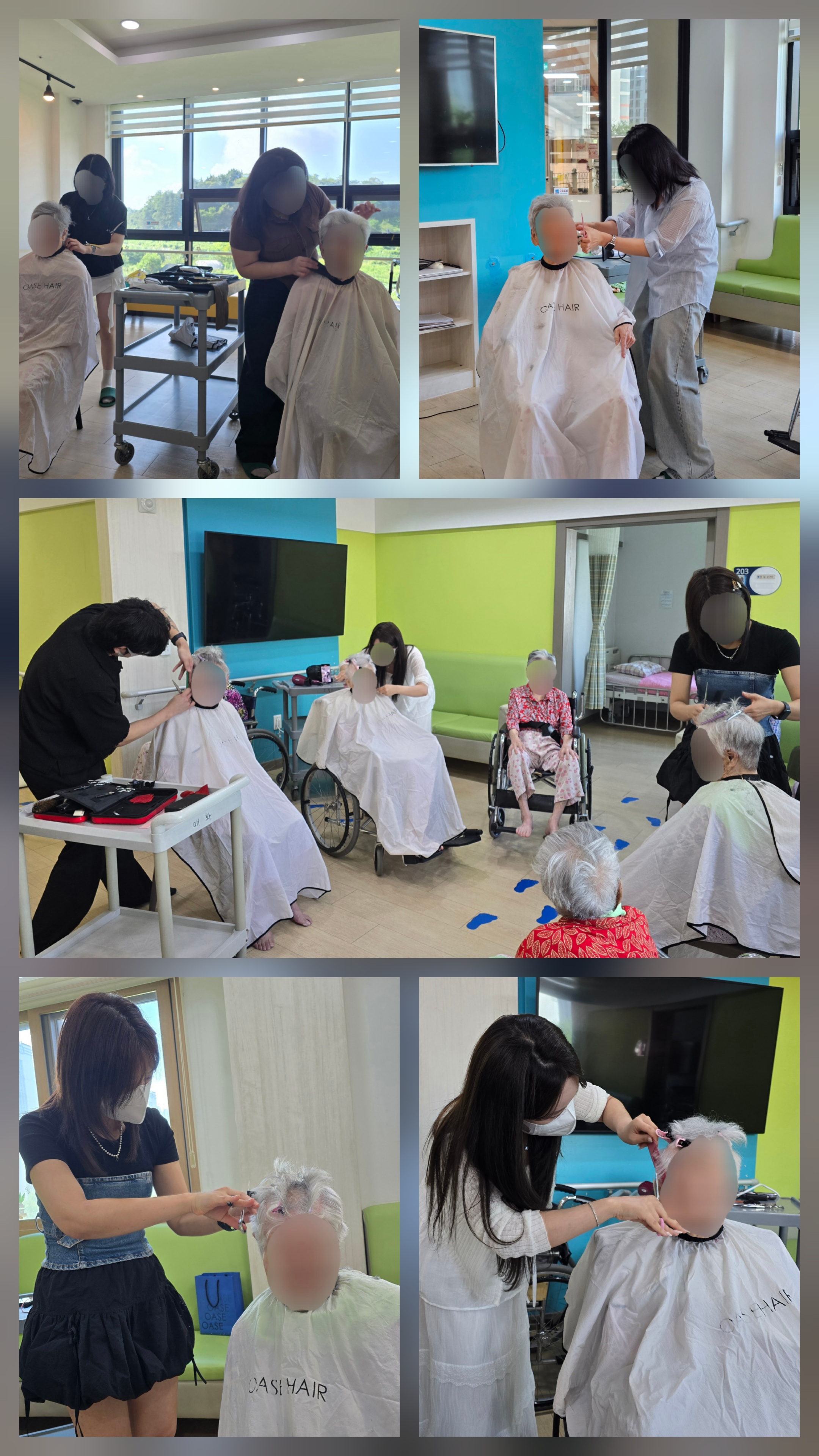 KakaoTalk_20250916_144140175.jpg