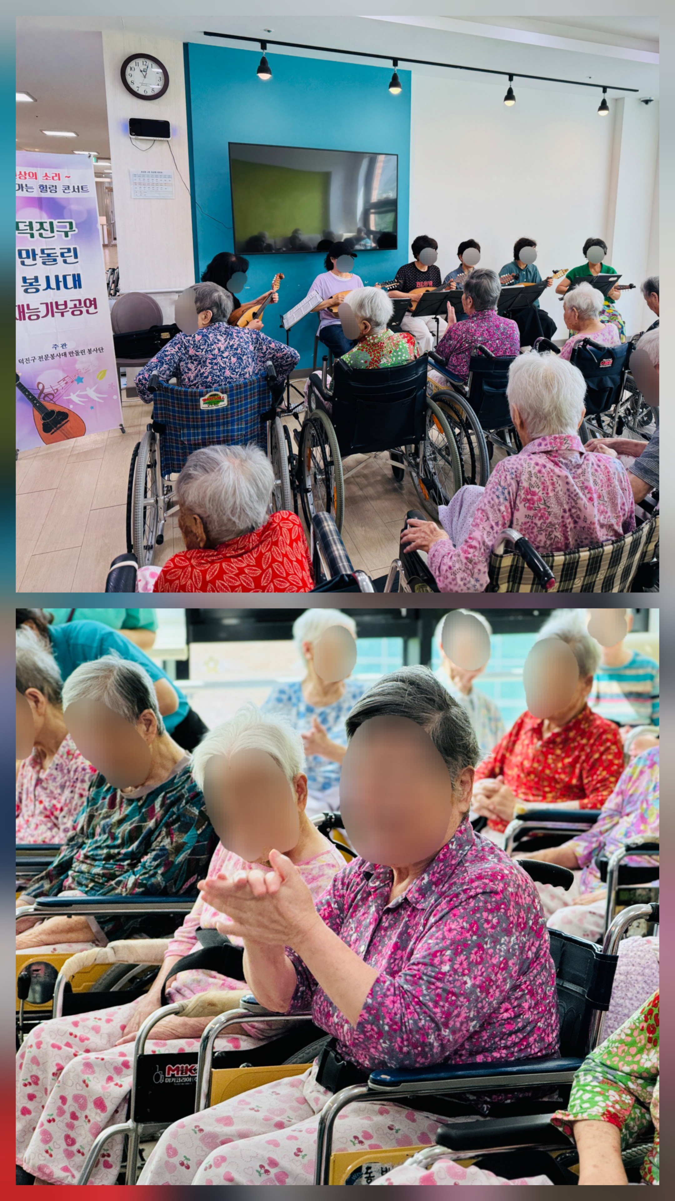 KakaoTalk_20250916_144857500.jpg
