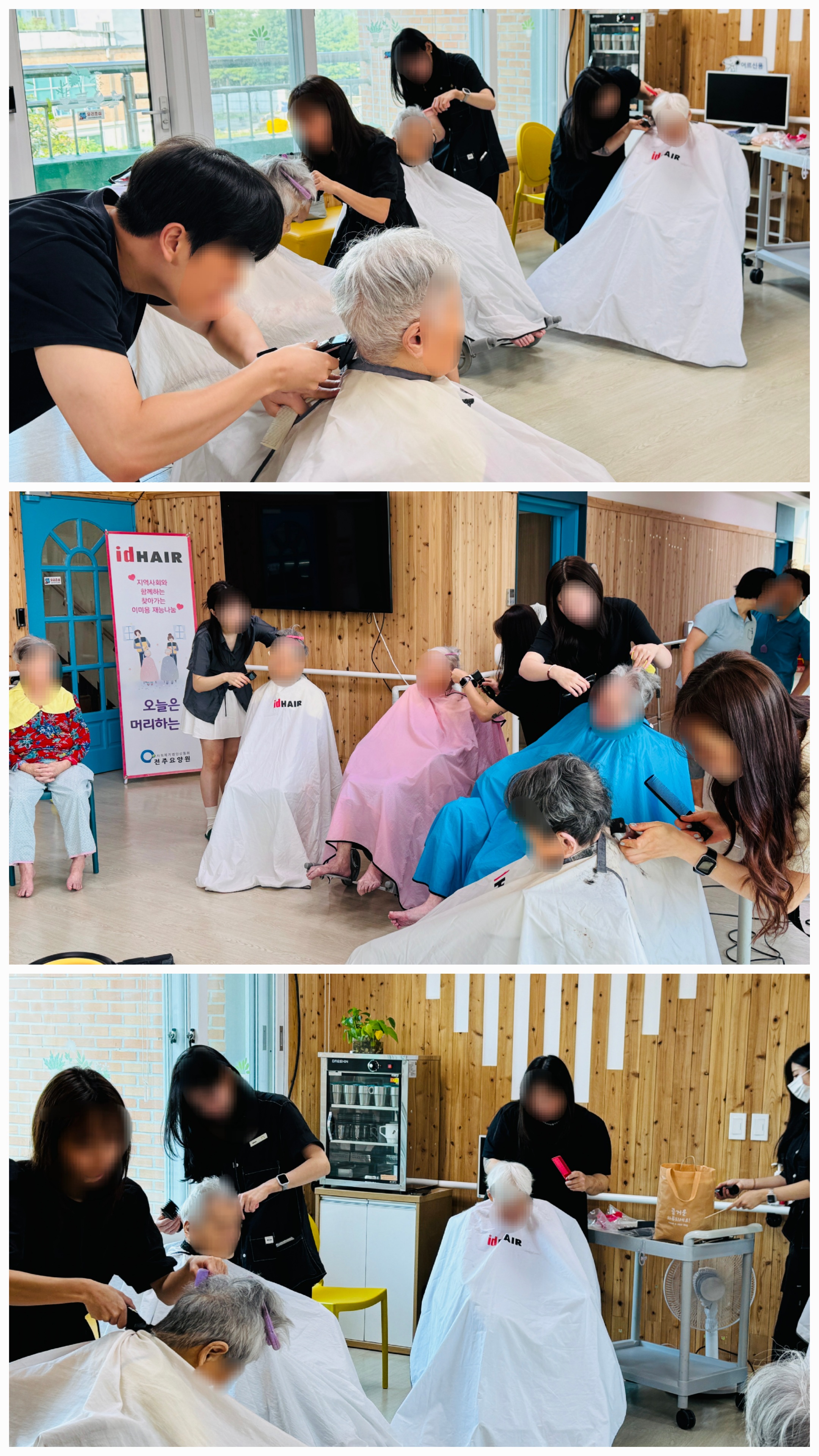KakaoTalk_20251107_115144247.jpg