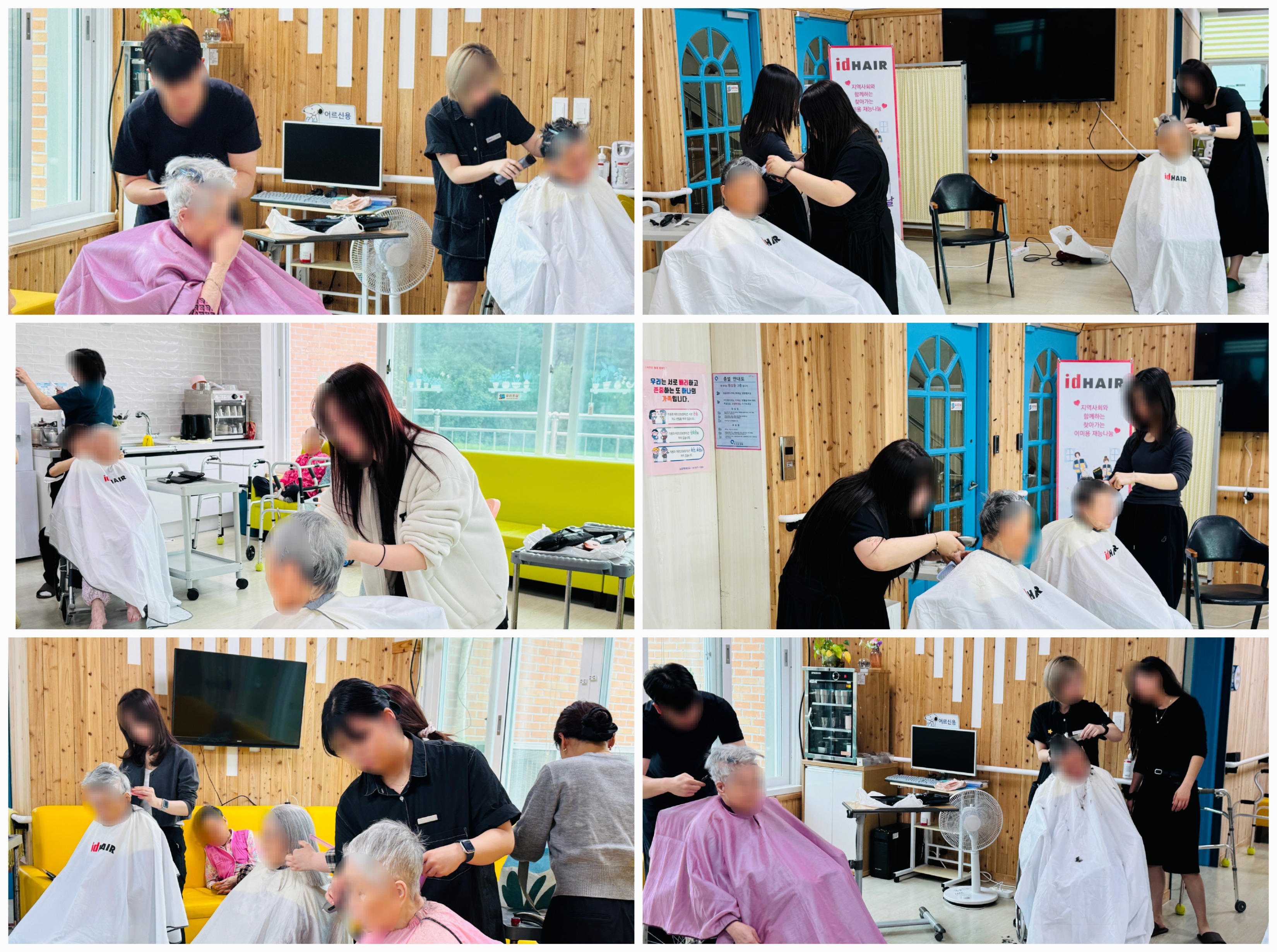 KakaoTalk_20251107_124110675.jpg