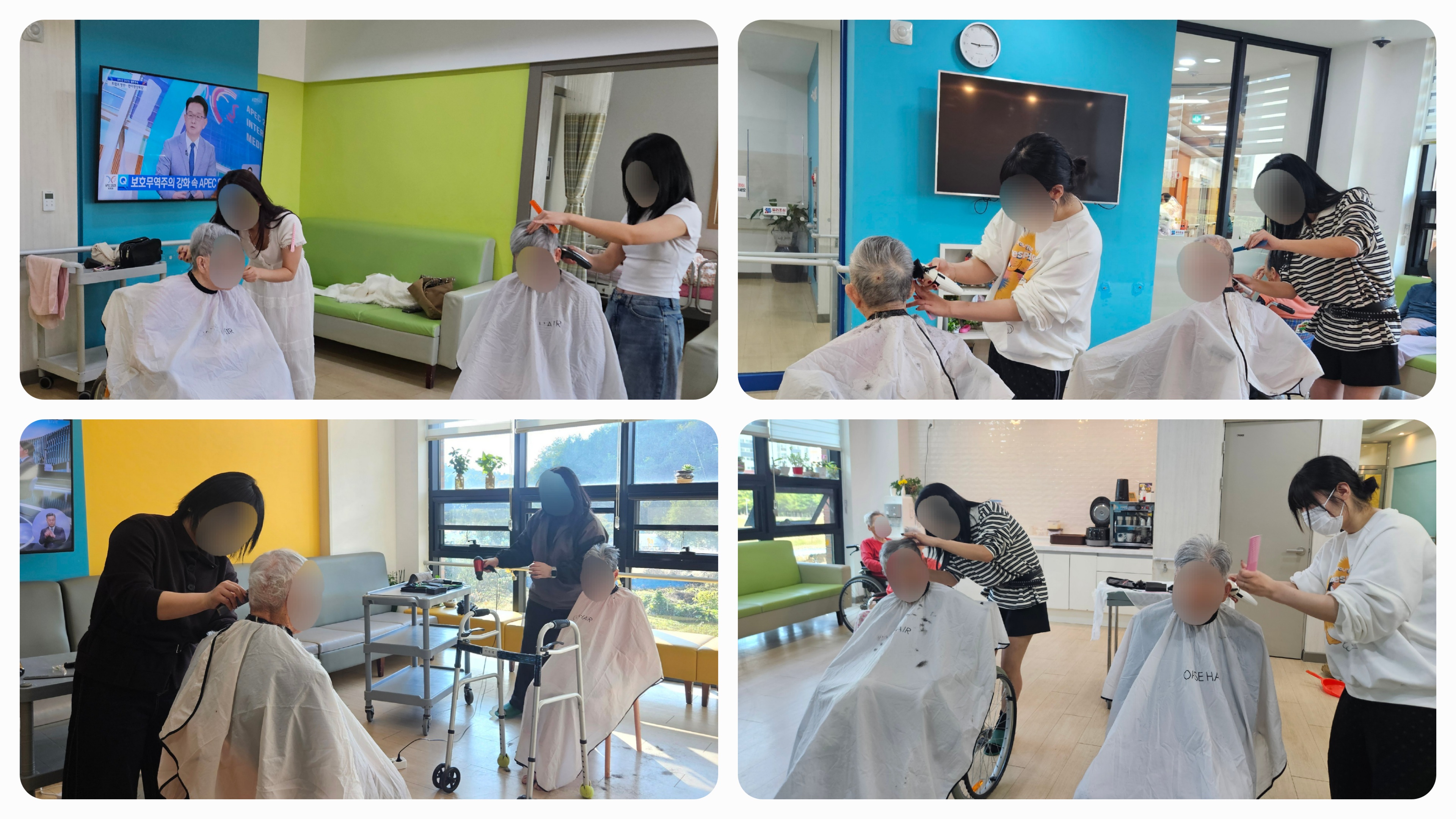 KakaoTalk_20251107_141303277.jpg