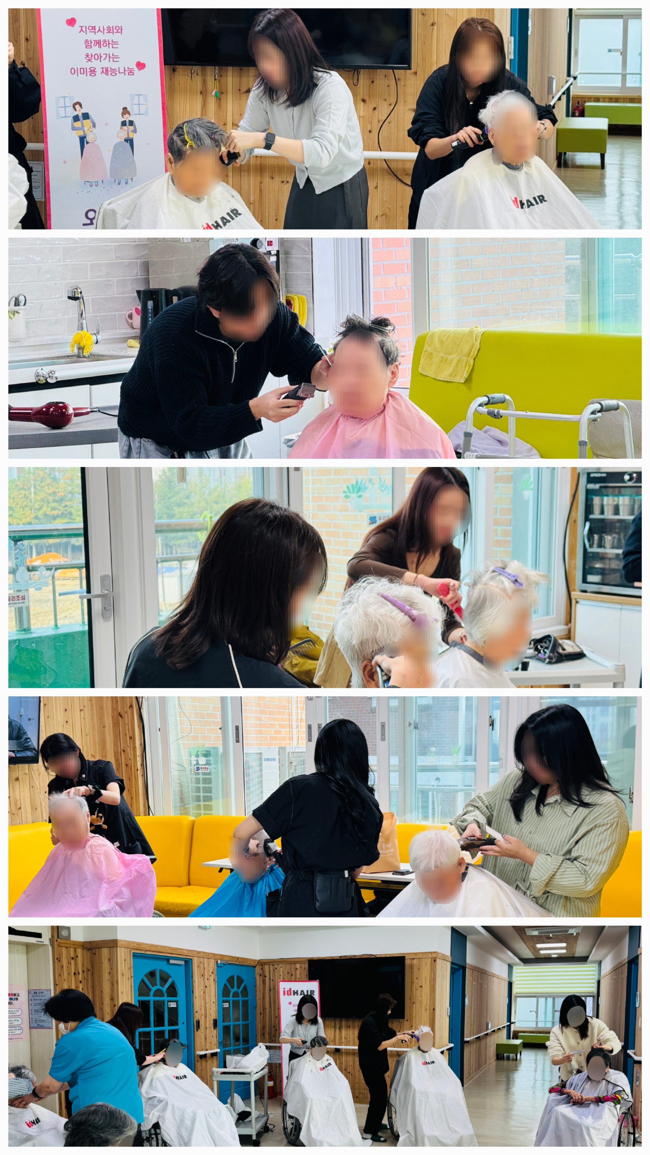 KakaoTalk_20251107_140422068.jpg