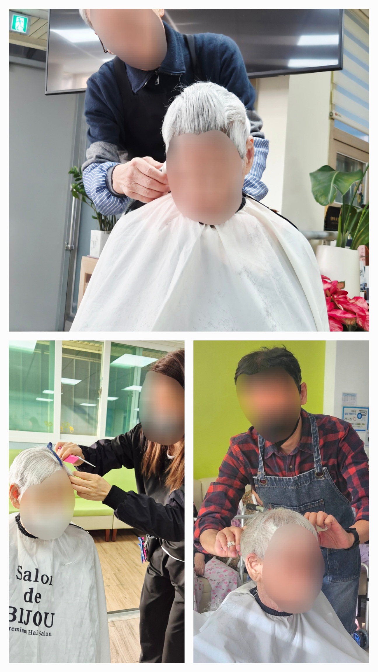 KakaoTalk_20251201_120200348.jpg