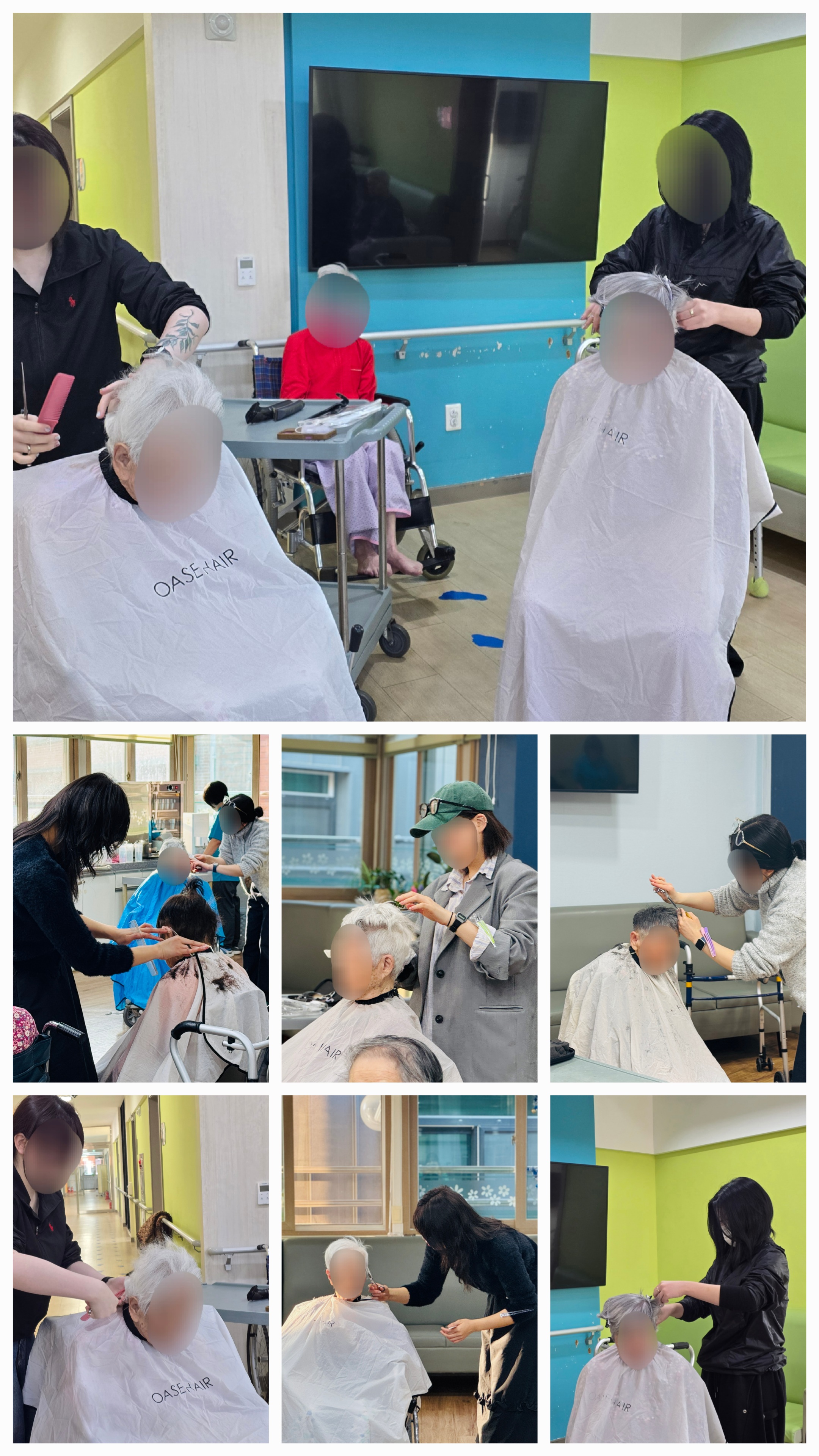 오아세헤어.jpg