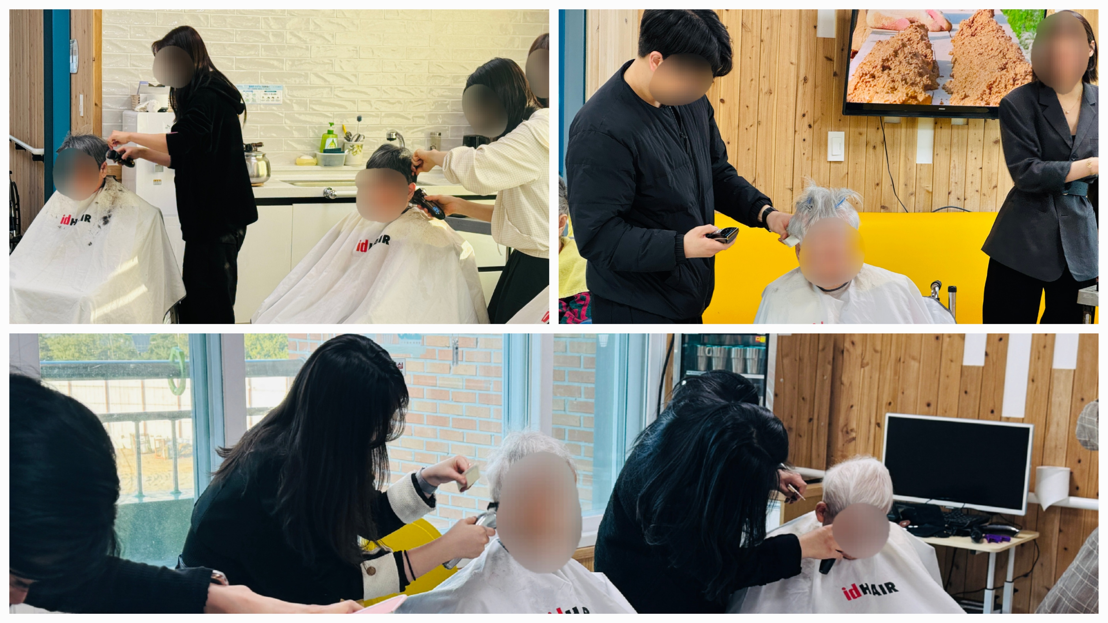 KakaoTalk_20260202_141507349.jpg
