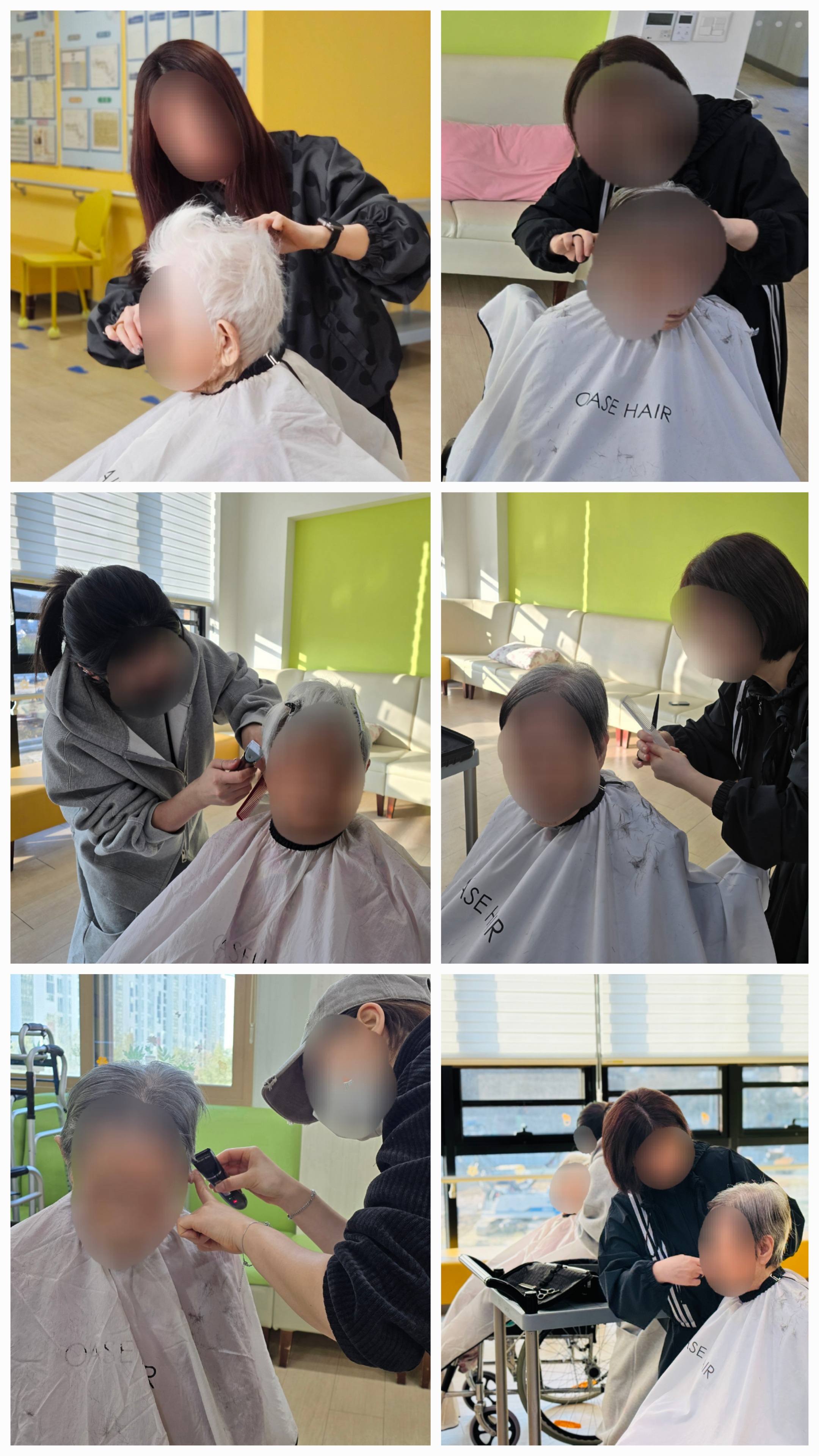 KakaoTalk_20260202_143910629.jpg