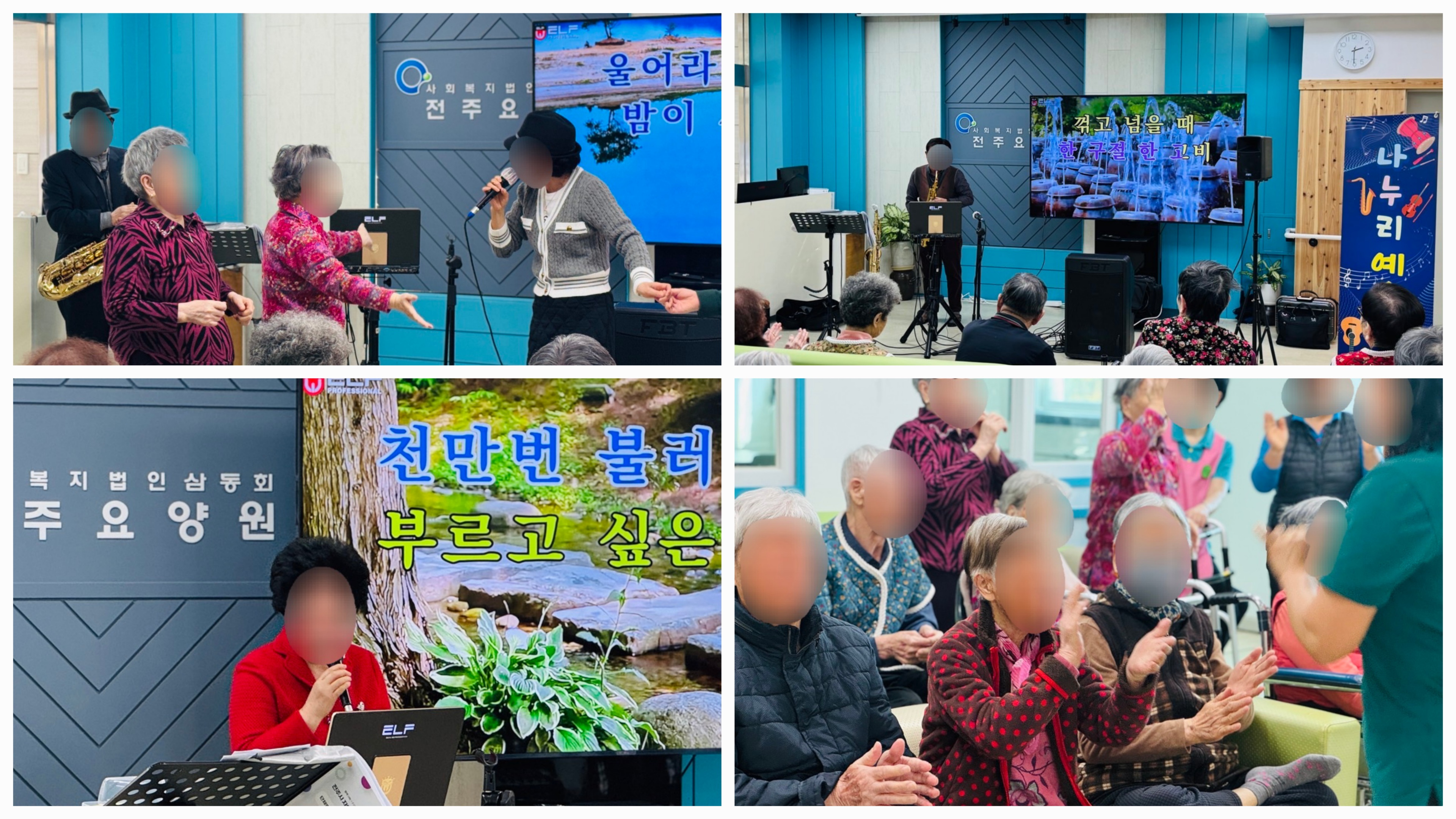KakaoTalk_20260202_144913051.jpg