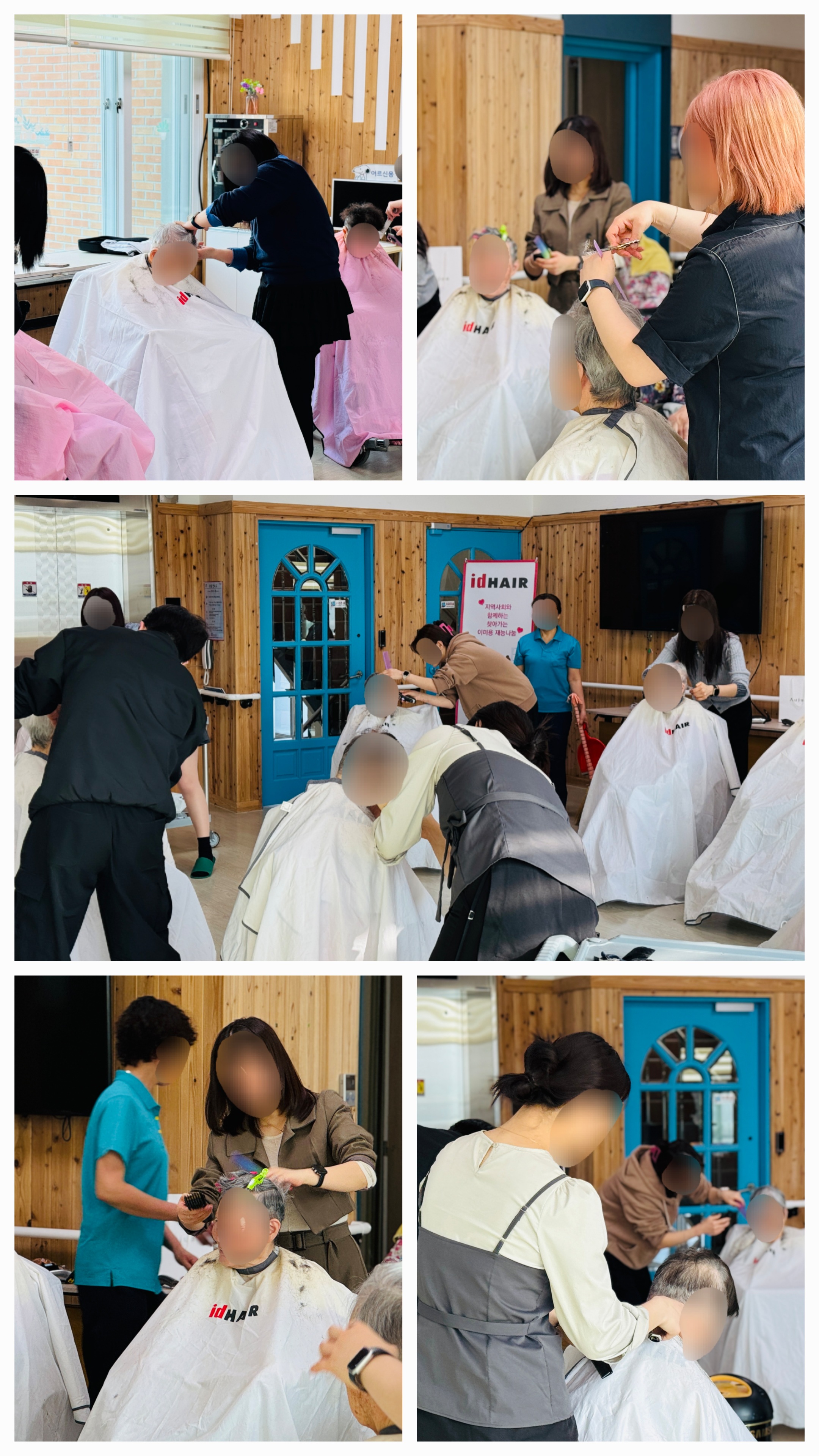 KakaoTalk_20260413_175847698.jpg