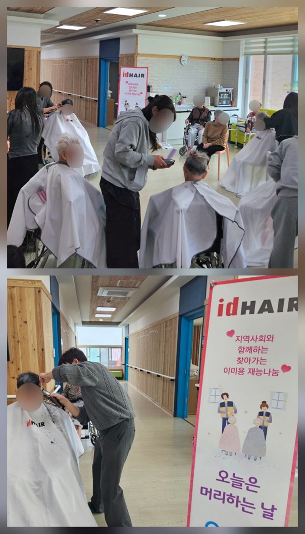 KakaoTalk_20250619_113636309.jpg