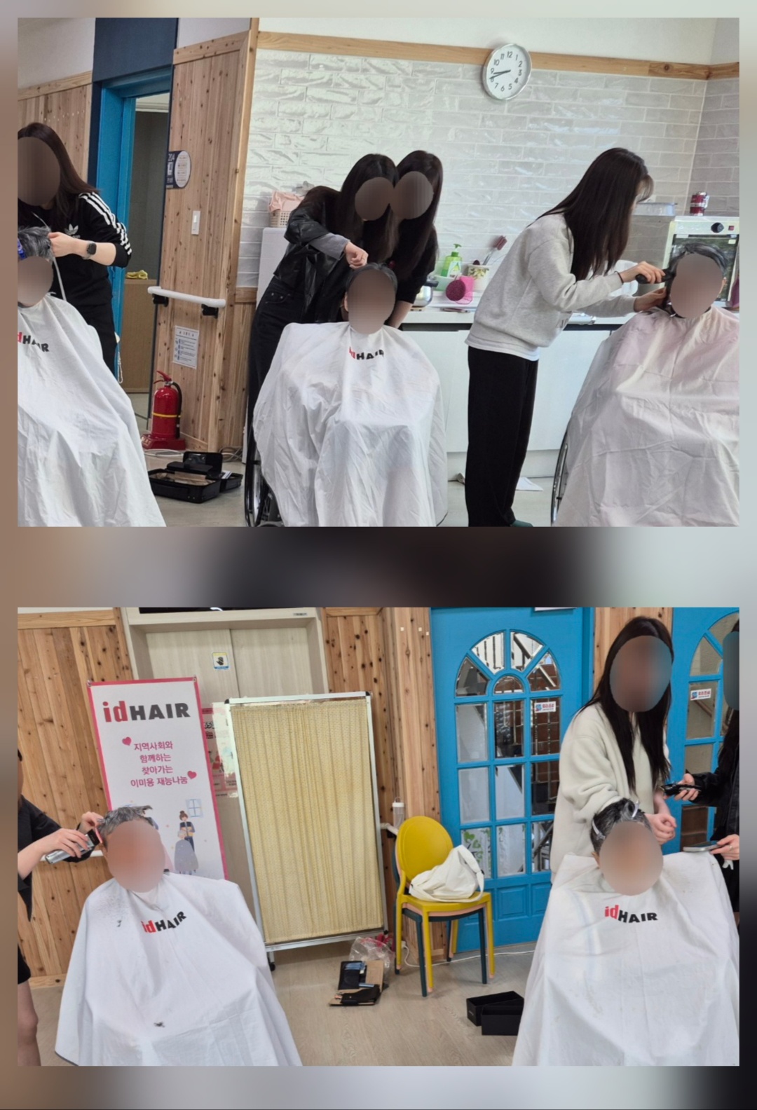 KakaoTalk_20250619_114238251.jpg